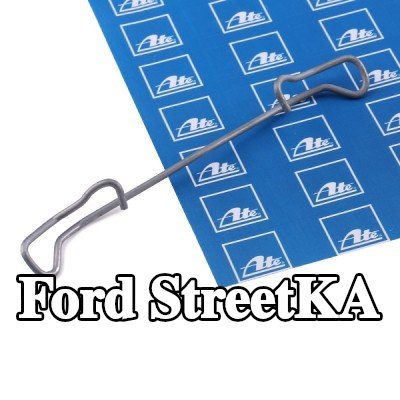 ATE زنبرك، مكبس الفرامل — Ford StreetKA