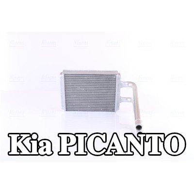 NISSENS مصفوفة التدفئة مع أنبوب — 2011 Kia Picanto