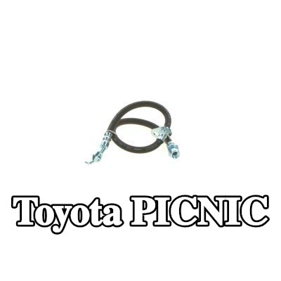 BOSCH خرطوم الفرامل 530mm — Toyota Picnic