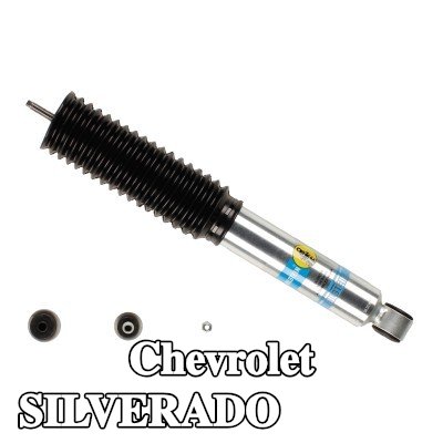 BILSTEIN ممتص الصدمات B8 5100, المحور الأمامي, ضغط الغاز, الممتص لا يحمل زنبركًا — Chevrolet Silverado