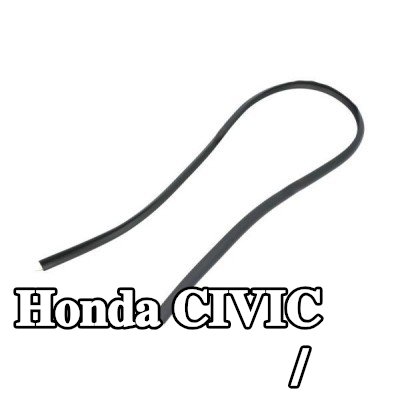 BLIC شريط تزيين/حماية، الزجاج الأمامي — Honda Civic