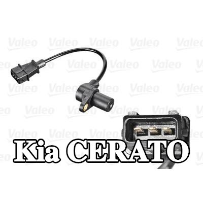 VALEO مستشعر العمود المرفقي — 2002 Kia Cerato