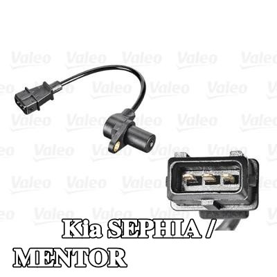 VALEO مستشعر العمود المرفقي — 1997 Kia Sephia / Mentor
