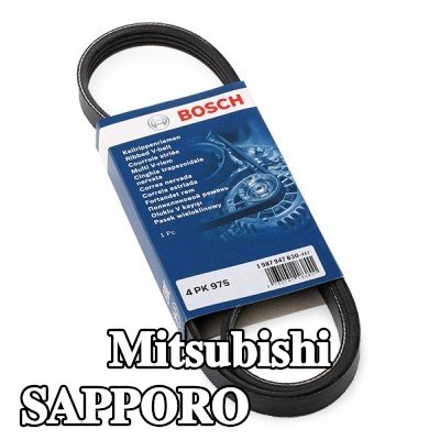 BOSCH حزام سيربنتين 975mm, Number of ribs: 4 — Mitsubishi Sapporo