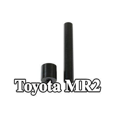 Gunson طقم التثبيت، غطاء المحرك — Toyota Mr2