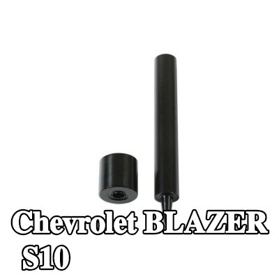 Gunson طقم التثبيت، غطاء المحرك — Chevrolet Blazer S10