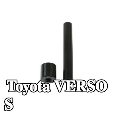 Gunson طقم التثبيت، غطاء المحرك — Toyota Verso S