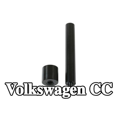Gunson طقم التثبيت، غطاء المحرك — Volkswagen Cc