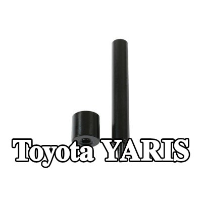 Gunson طقم التثبيت، غطاء المحرك — Toyota Yaris