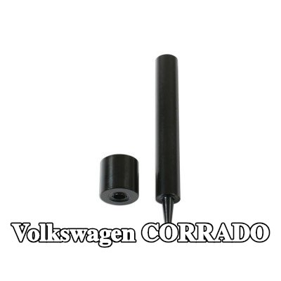 Gunson طقم التثبيت، غطاء المحرك — Volkswagen Corrado
