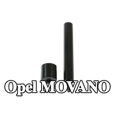 Gunson طقم التثبيت، غطاء المحرك — Opel Movano