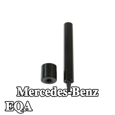 Gunson طقم التثبيت، غطاء المحرك — Mercedes-Benz Eqa