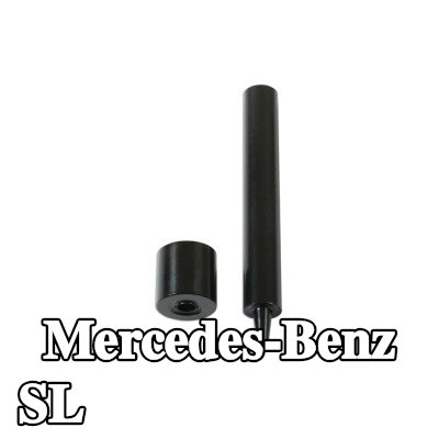 Gunson طقم التثبيت، غطاء المحرك — Mercedes-Benz Sl