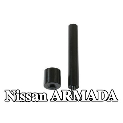 Gunson طقم التثبيت، غطاء المحرك — Nissan Armada