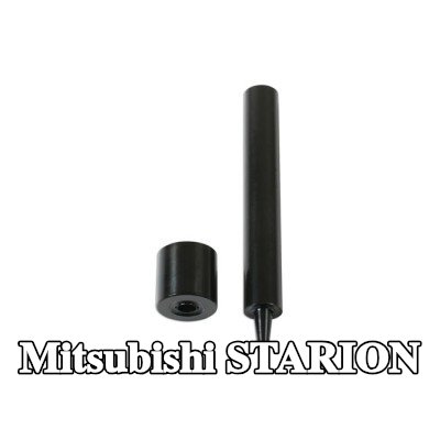 Gunson طقم التثبيت، غطاء المحرك — Mitsubishi Starion
