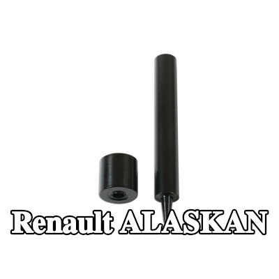 Gunson طقم التثبيت، غطاء المحرك — Renault Alaskan