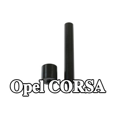 Gunson طقم التثبيت، غطاء المحرك — Opel Corsa