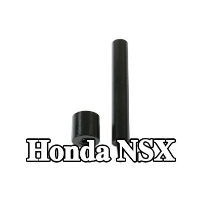 Gunson طقم التثبيت، غطاء المحرك — Honda Nsx