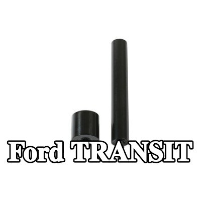Gunson طقم التثبيت، غطاء المحرك — Ford Transit