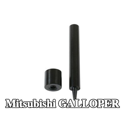 Gunson طقم التثبيت، غطاء المحرك — Mitsubishi Galloper