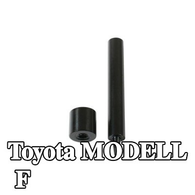 Gunson طقم التثبيت، غطاء المحرك — Toyota Modell F