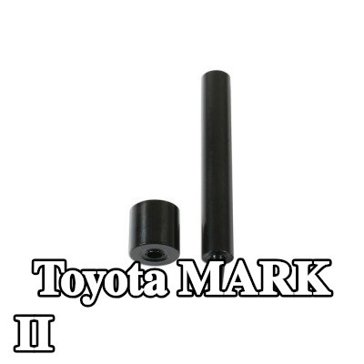 Gunson طقم التثبيت، غطاء المحرك — Toyota Mark Ii