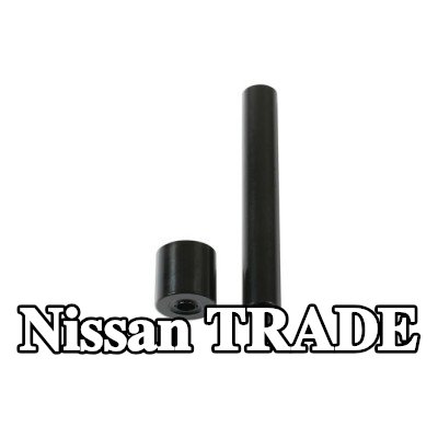 Gunson طقم التثبيت، غطاء المحرك — Nissan Trade