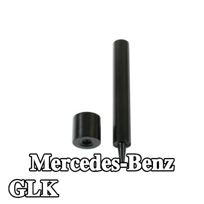 Gunson طقم التثبيت، غطاء المحرك — Mercedes-Benz Glk