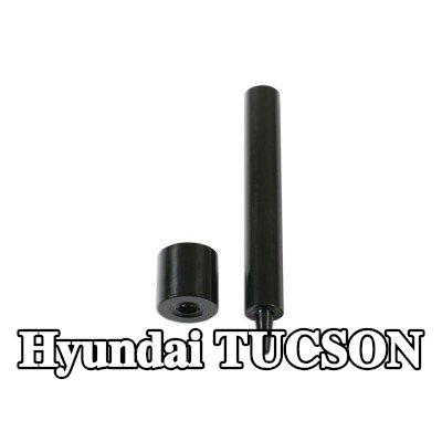 Gunson طقم التثبيت، غطاء المحرك — Hyundai Tucson