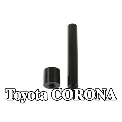 Gunson طقم التثبيت، غطاء المحرك — Toyota Corona