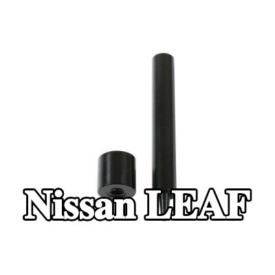 Gunson طقم التثبيت، غطاء المحرك — Nissan Leaf