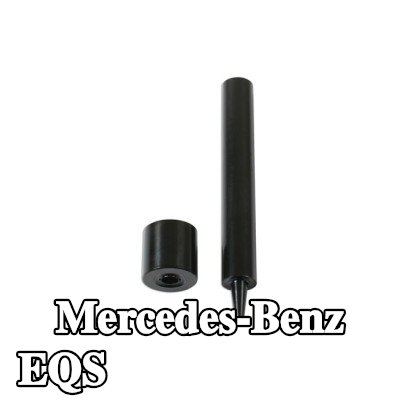 Gunson طقم التثبيت، غطاء المحرك — Mercedes-Benz Eqs