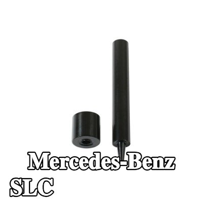 Gunson طقم التثبيت، غطاء المحرك — Mercedes-Benz Slc
