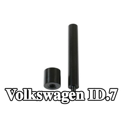 Gunson طقم التثبيت، غطاء المحرك — Volkswagen Id.7