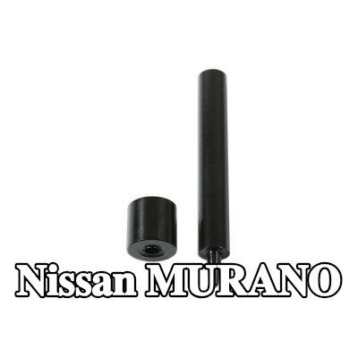 Gunson طقم التثبيت، غطاء المحرك — Nissan Murano