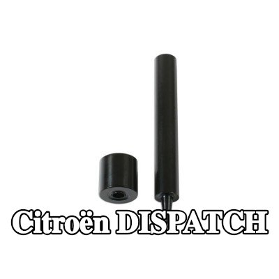 Gunson طقم التثبيت، غطاء المحرك — Citroën Dispatch