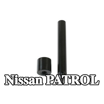 Gunson طقم التثبيت، غطاء المحرك — Nissan Patrol
