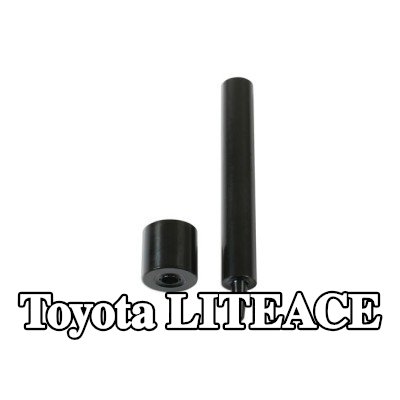 Gunson طقم التثبيت، غطاء المحرك — Toyota Liteace