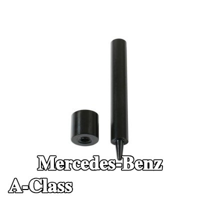 Gunson طقم التثبيت، غطاء المحرك — Mercedes-Benz A-Class