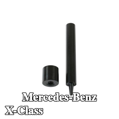 Gunson طقم التثبيت، غطاء المحرك — Mercedes-Benz X-Class