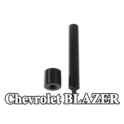Gunson طقم التثبيت، غطاء المحرك — Chevrolet Blazer