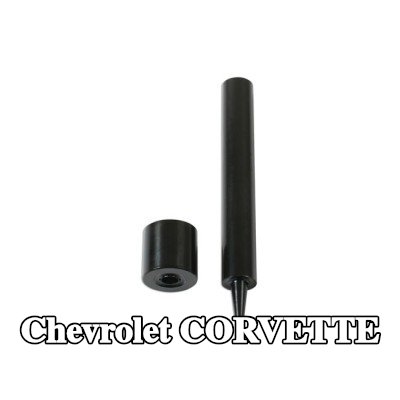Gunson طقم التثبيت، غطاء المحرك — Chevrolet Corvette
