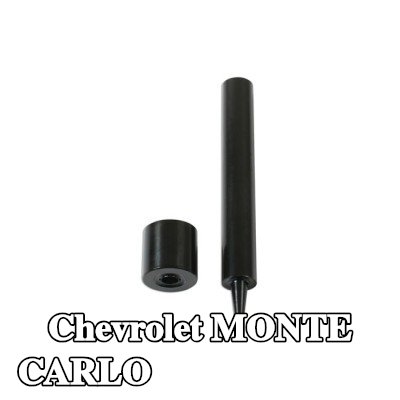 Gunson طقم التثبيت، غطاء المحرك — Chevrolet Monte Carlo