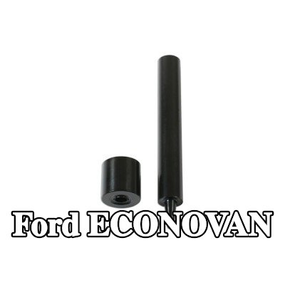 Gunson طقم التثبيت، غطاء المحرك — Ford Econovan