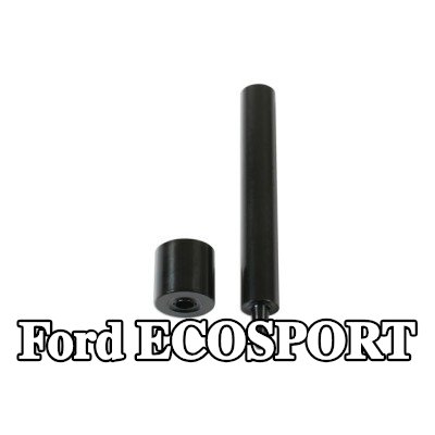 Gunson طقم التثبيت، غطاء المحرك — Ford Ecosport