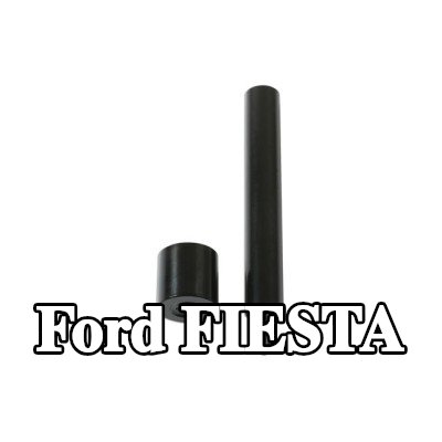 Gunson طقم التثبيت، غطاء المحرك — Ford Fiesta