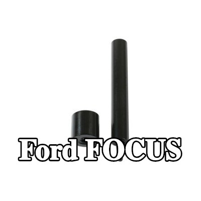 Gunson طقم التثبيت، غطاء المحرك — Ford Focus