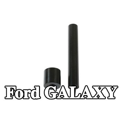 Gunson طقم التثبيت، غطاء المحرك — Ford Galaxy