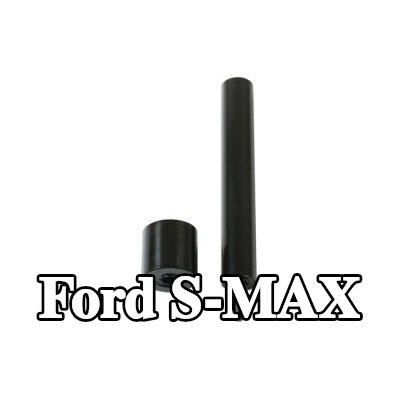 Gunson طقم التثبيت، غطاء المحرك — Ford S-max