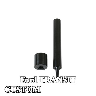 Gunson طقم التثبيت، غطاء المحرك — Ford Transit Custom